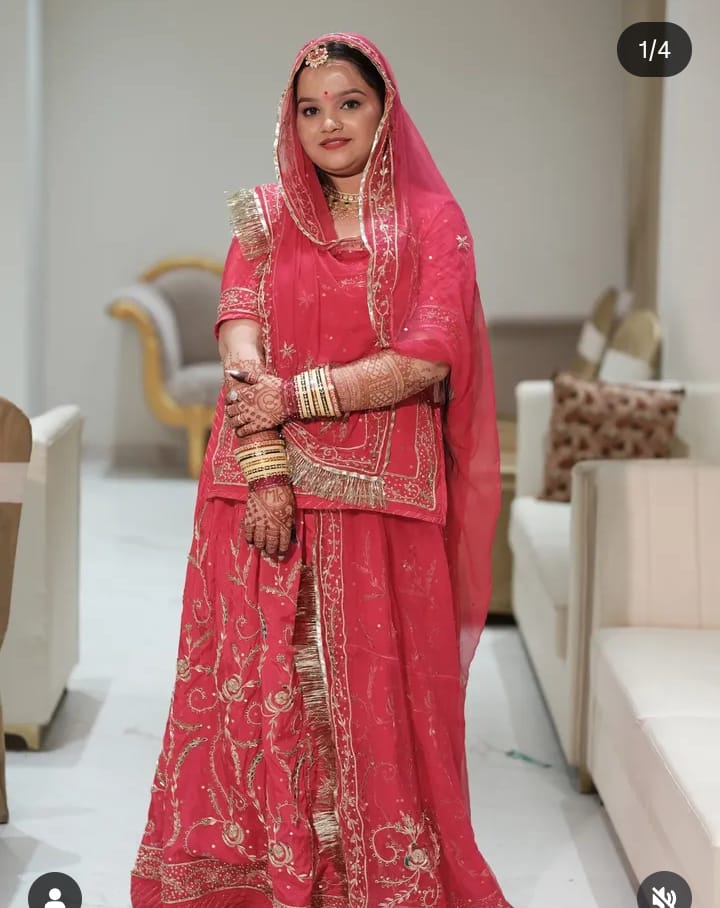 Engagement Look